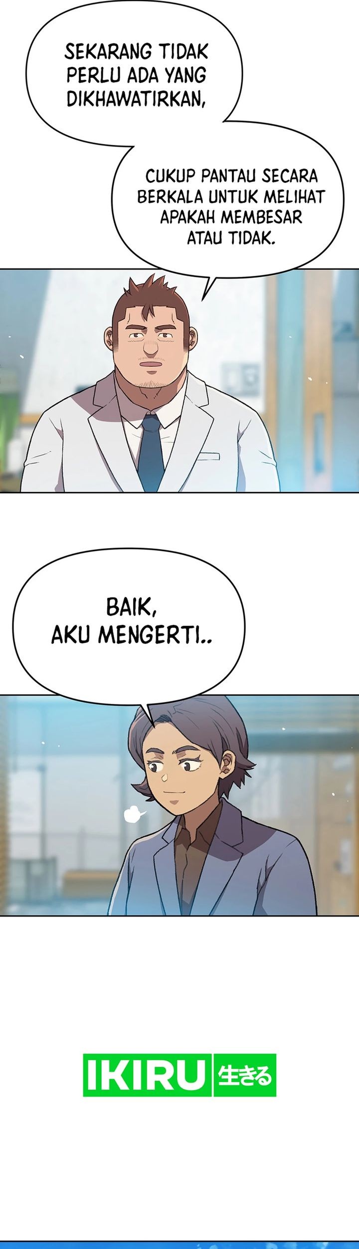 Rainbow Bridge Watchman Chapter 61 Gambar 13