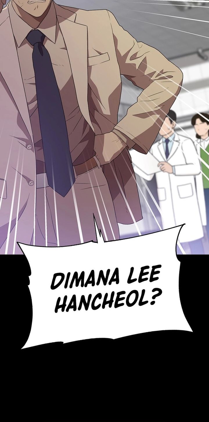 Rainbow Bridge Watchman Chapter 62 Gambar 32