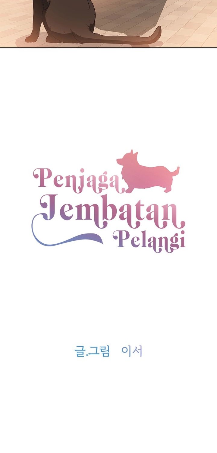 Baca Rainbow Bridge Watchman Chapter 64 Gambar 2