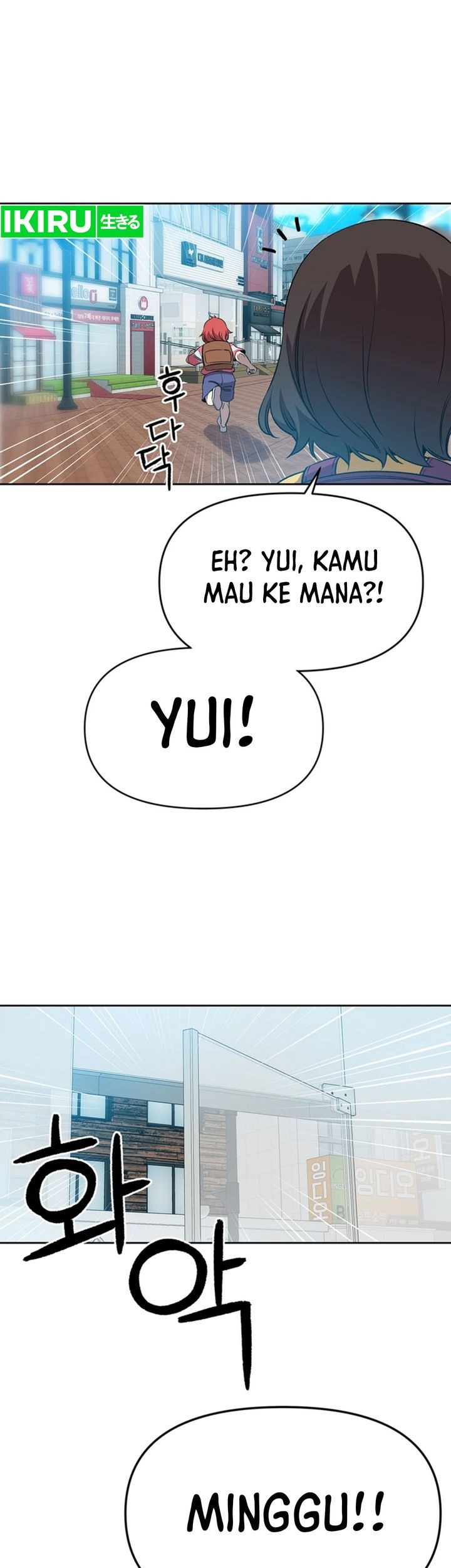 Rainbow Bridge Watchman Chapter 66 Gambar 21