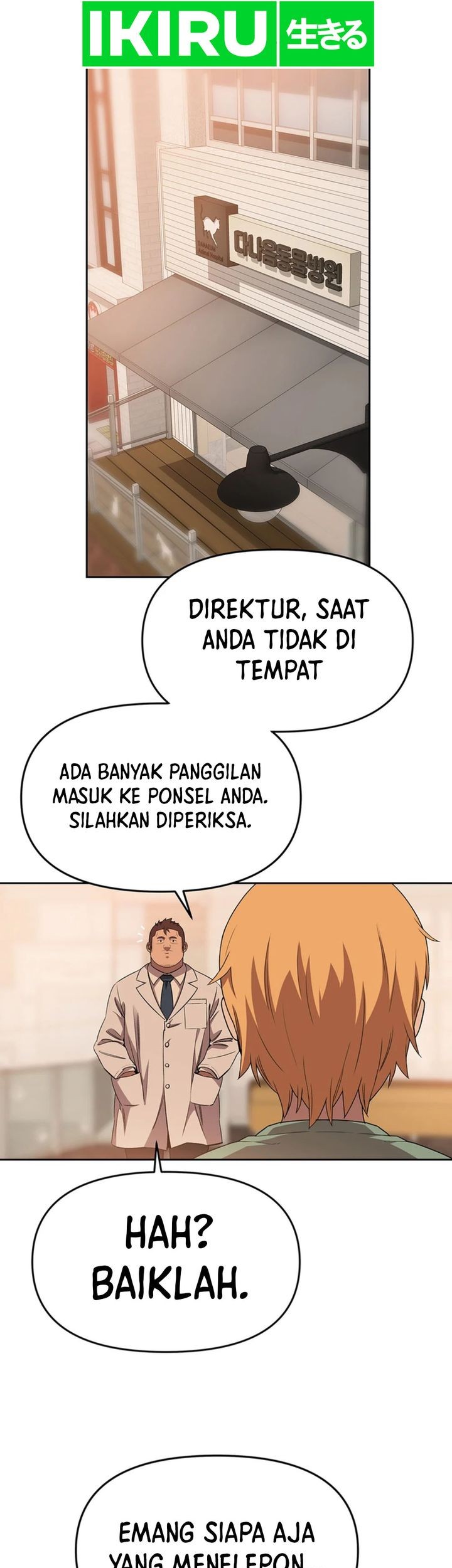 Rainbow Bridge Watchman Chapter 66 Gambar 34