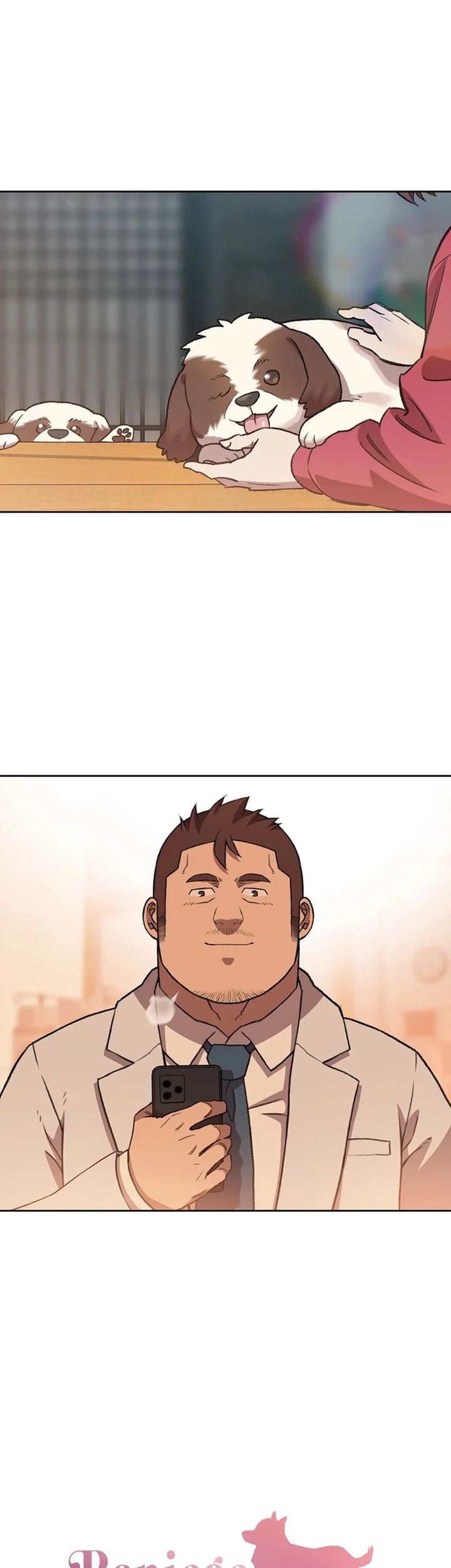 Rainbow Bridge Watchman Chapter 67 Gambar 7