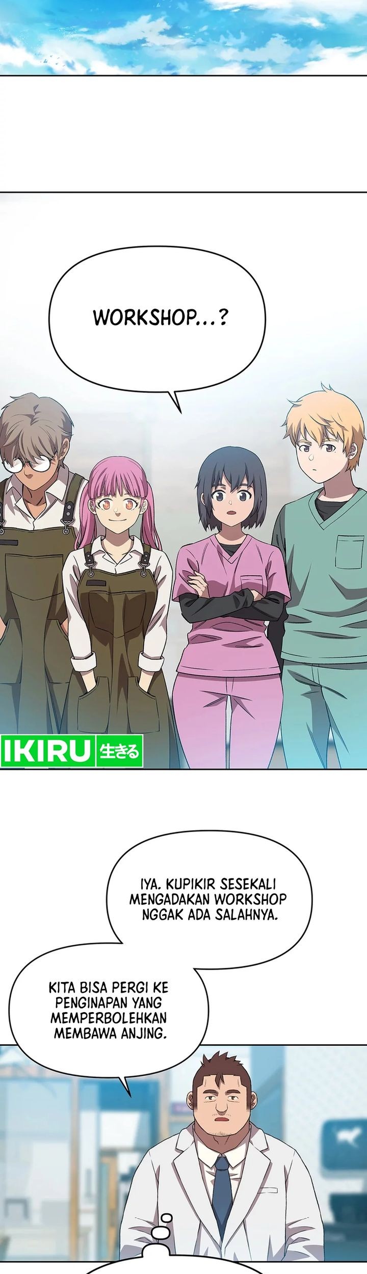 Rainbow Bridge Watchman Chapter 67 Gambar 9