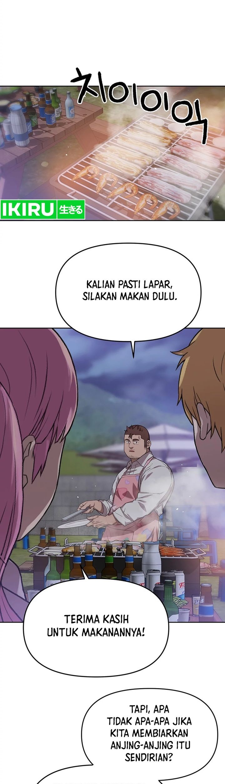 Rainbow Bridge Watchman Chapter 68 Gambar 21