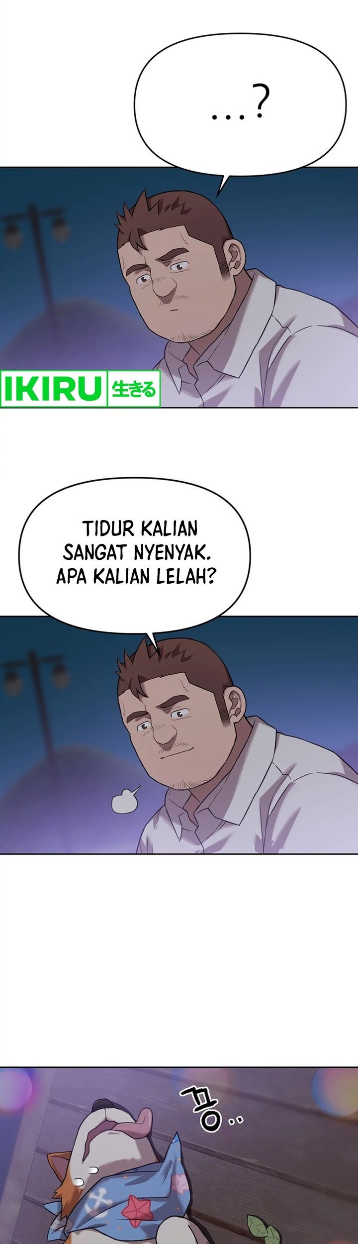 Rainbow Bridge Watchman Chapter 68 Gambar 37