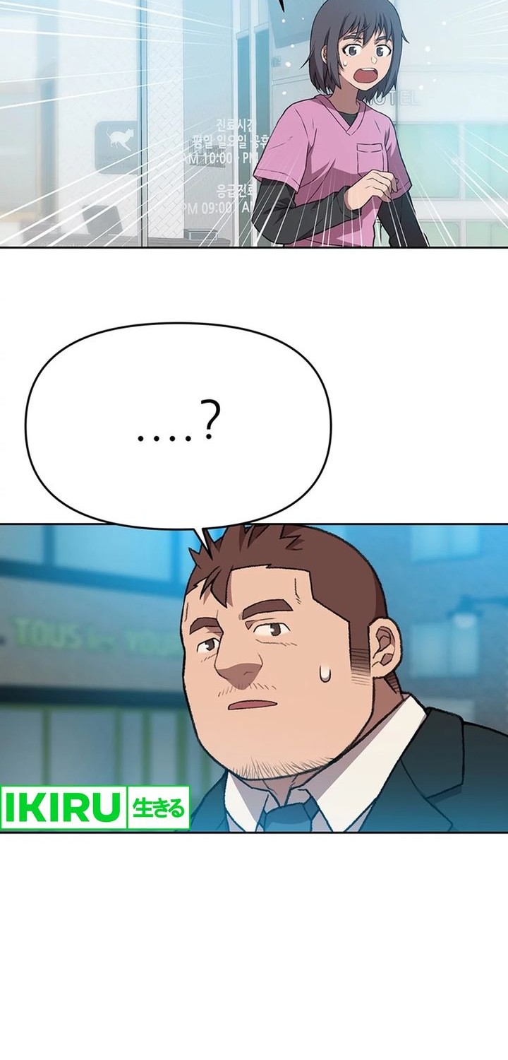 Baca  Rainbow Bridge Watchman Chapter 68 Gambar 2