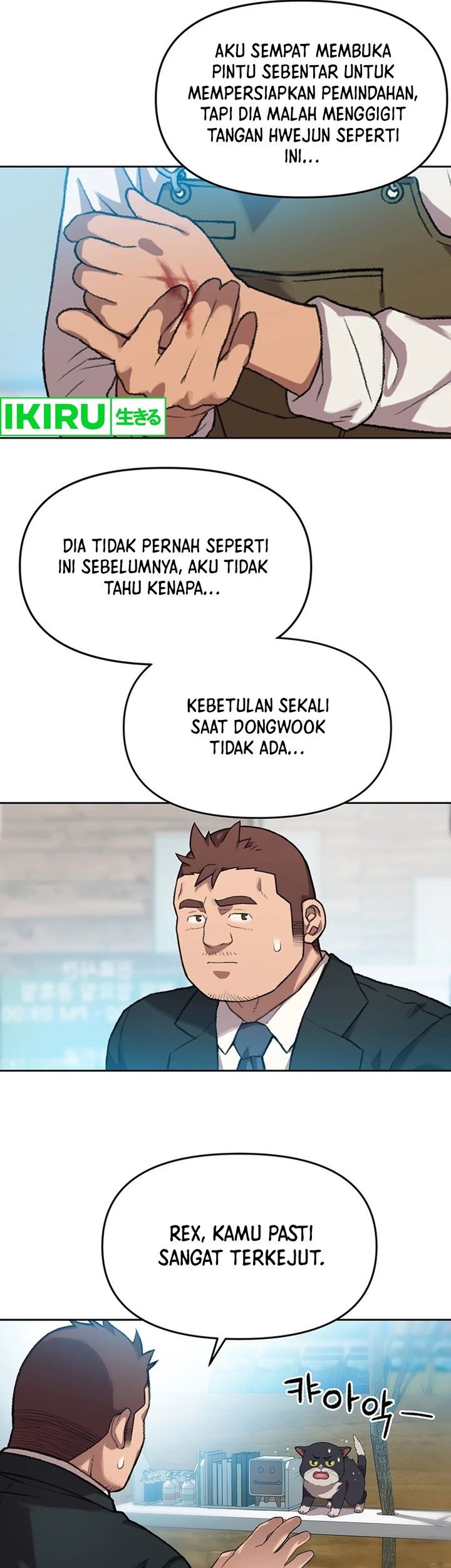 Rainbow Bridge Watchman Chapter 68 Gambar 5