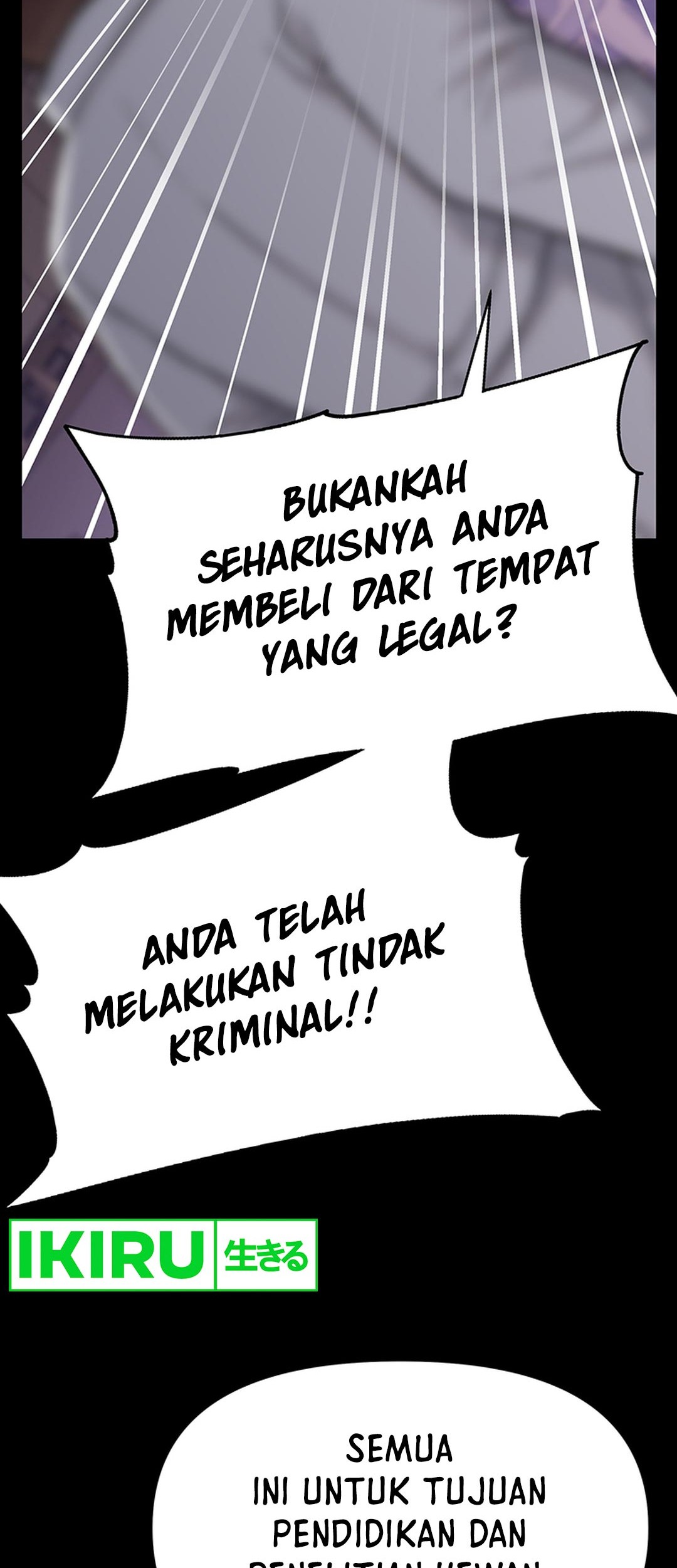 Rainbow Bridge Watchman Chapter 7 Gambar 53