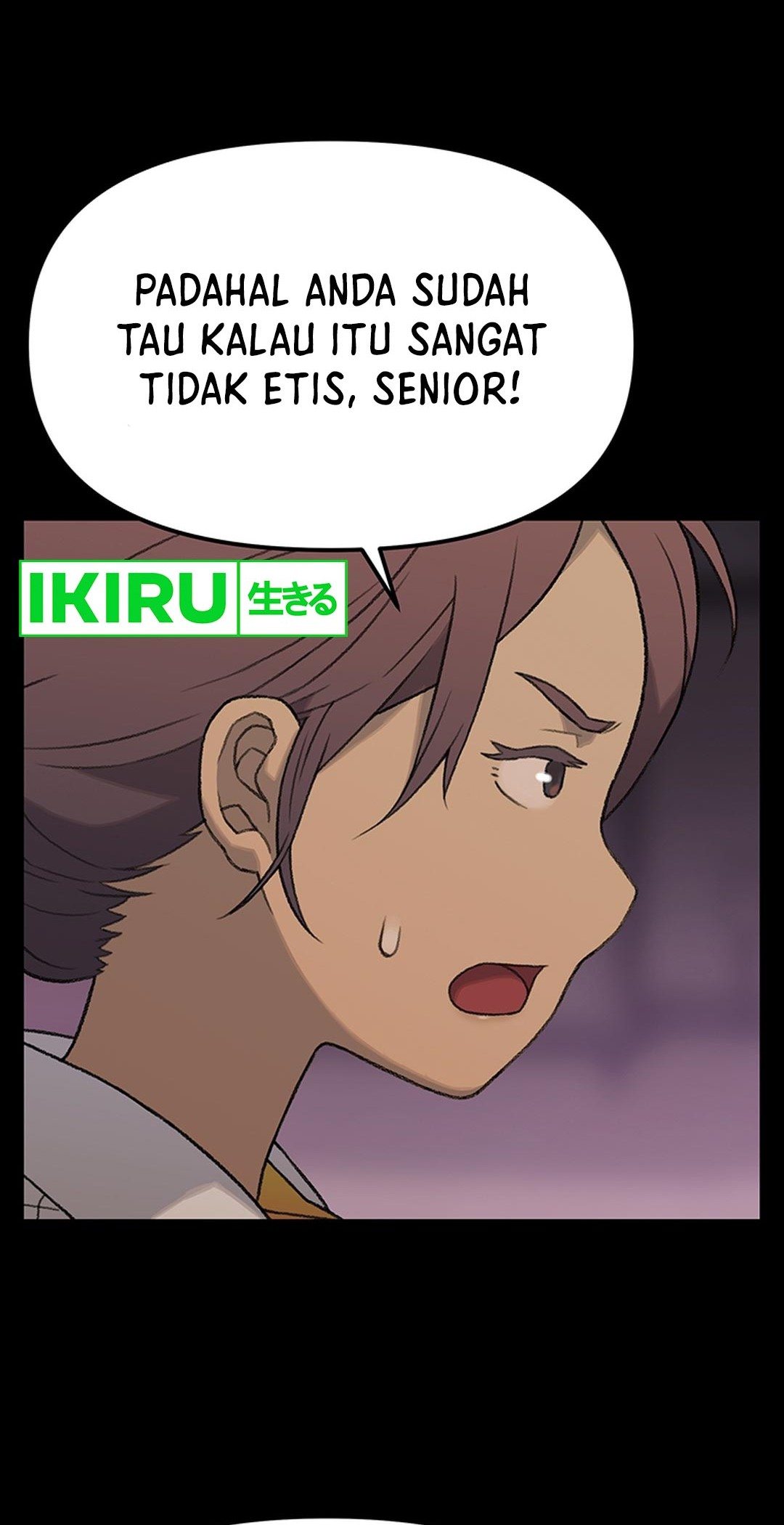 Rainbow Bridge Watchman Chapter 7 Gambar 55