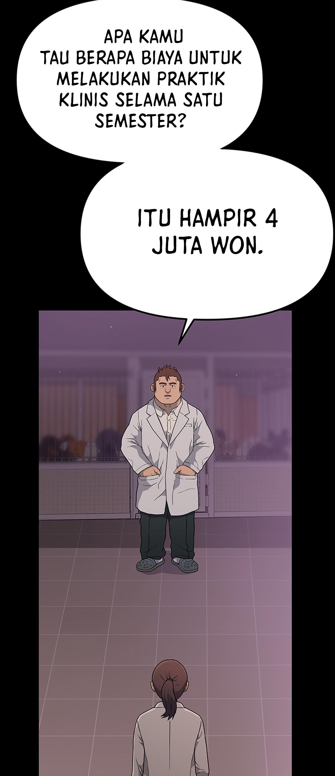 Rainbow Bridge Watchman Chapter 7 Gambar 56