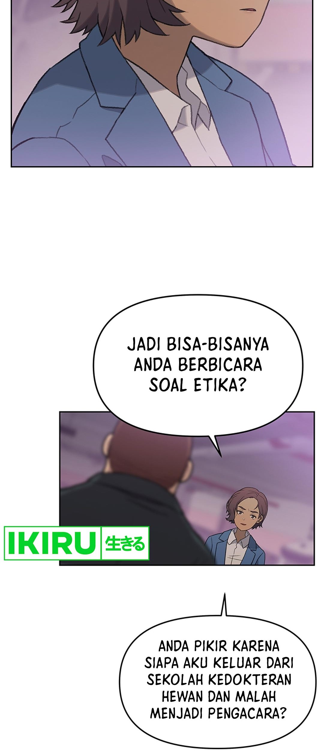 Rainbow Bridge Watchman Chapter 7 Gambar 61