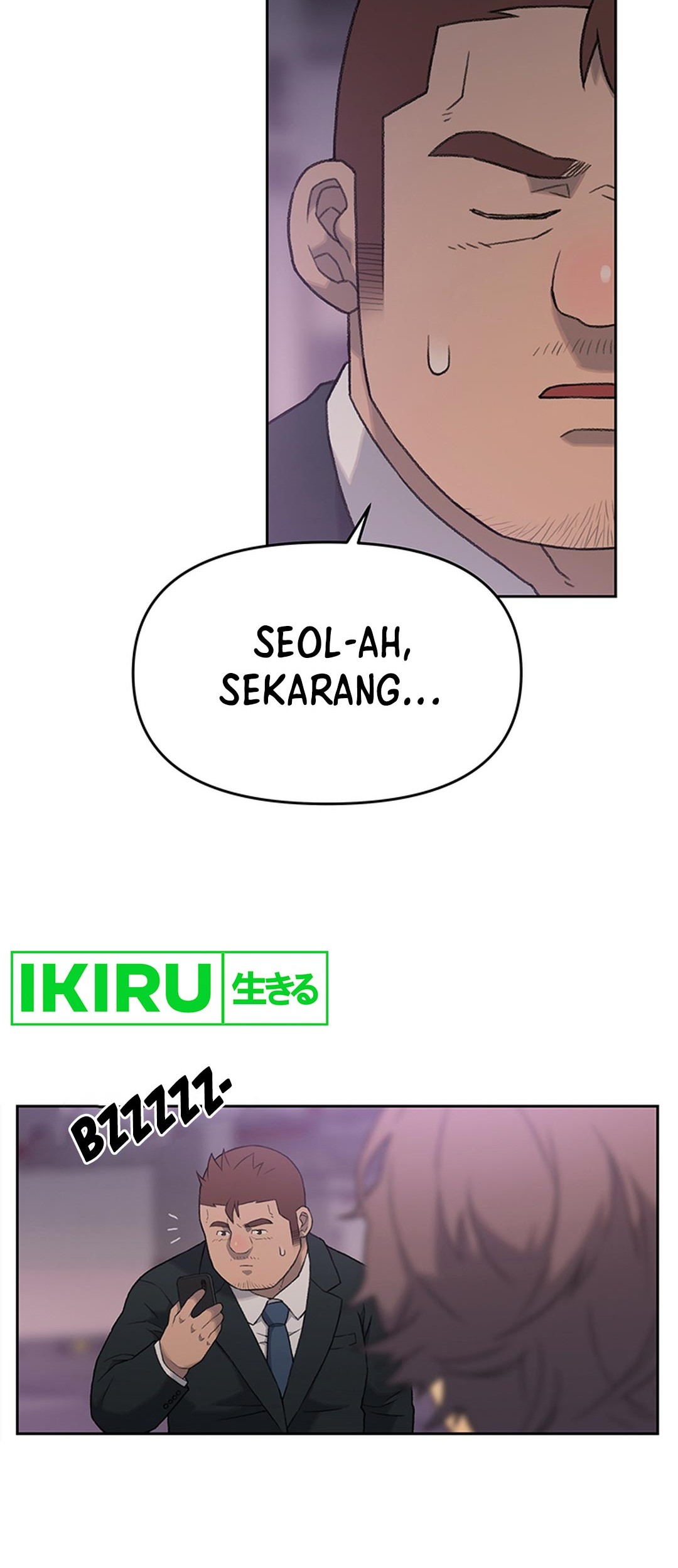 Rainbow Bridge Watchman Chapter 7 Gambar 65