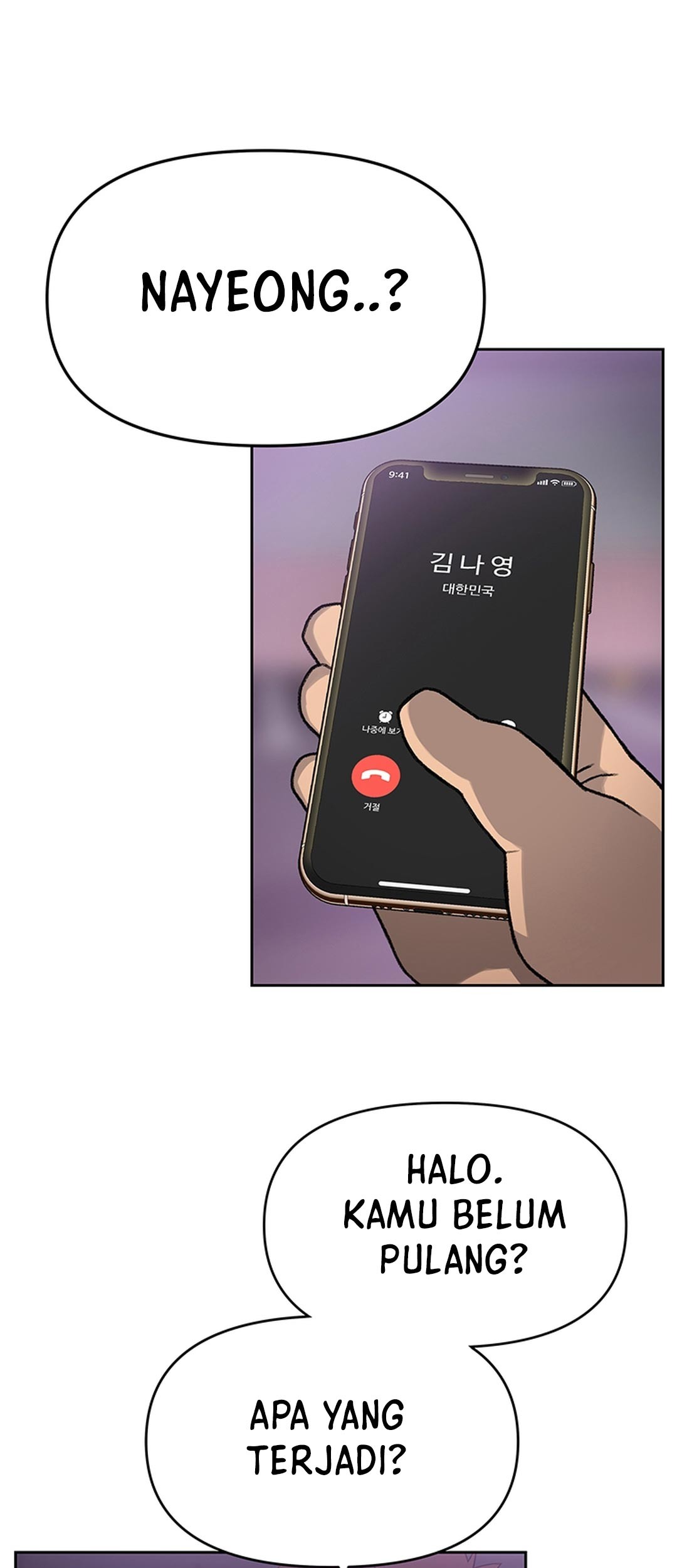 Rainbow Bridge Watchman Chapter 7 Gambar 66