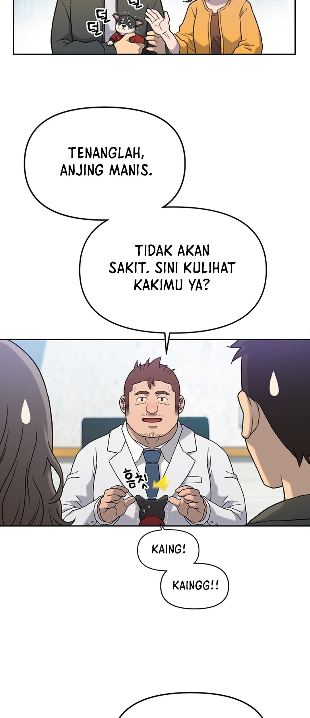 Rainbow Bridge Watchman Chapter 7 Gambar 12