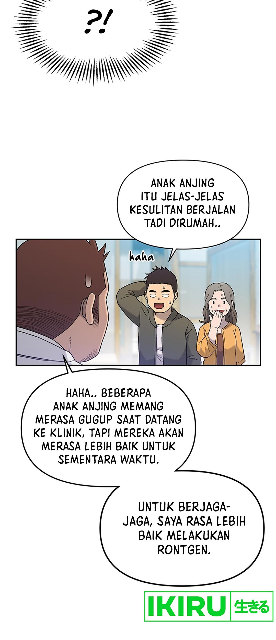 Rainbow Bridge Watchman Chapter 7 Gambar 15