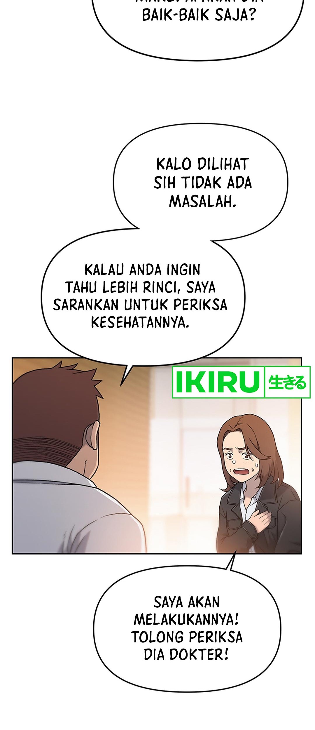 Rainbow Bridge Watchman Chapter 7 Gambar 19