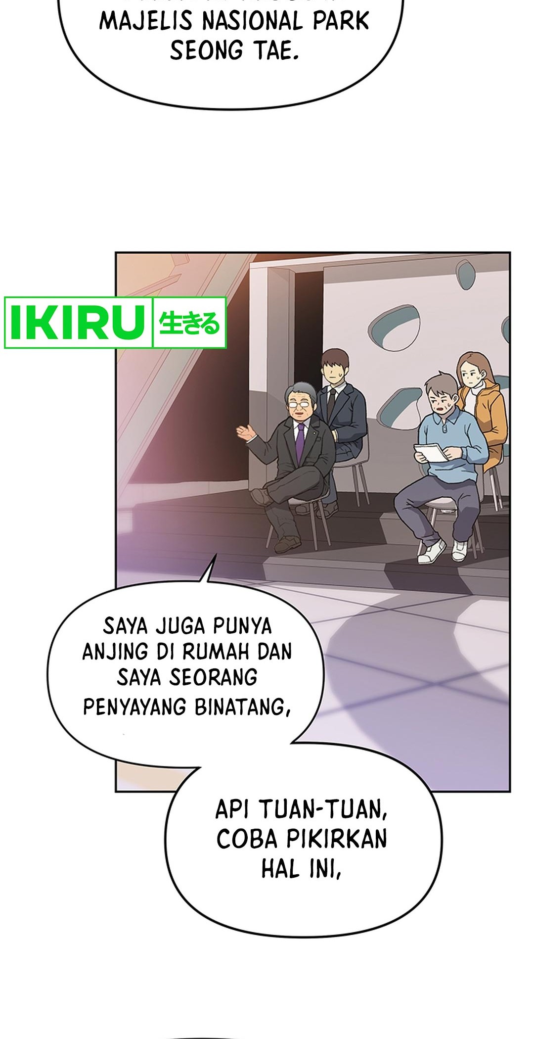 Rainbow Bridge Watchman Chapter 7 Gambar 31