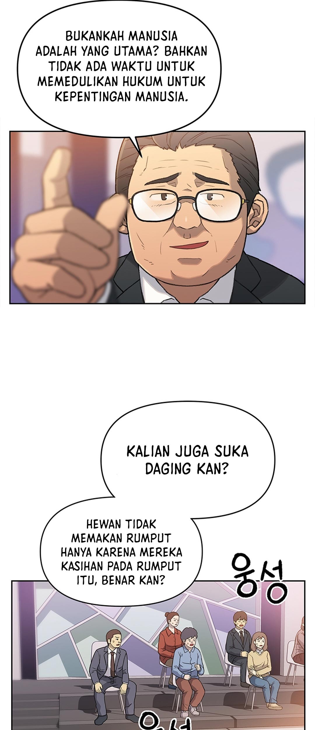 Rainbow Bridge Watchman Chapter 7 Gambar 32