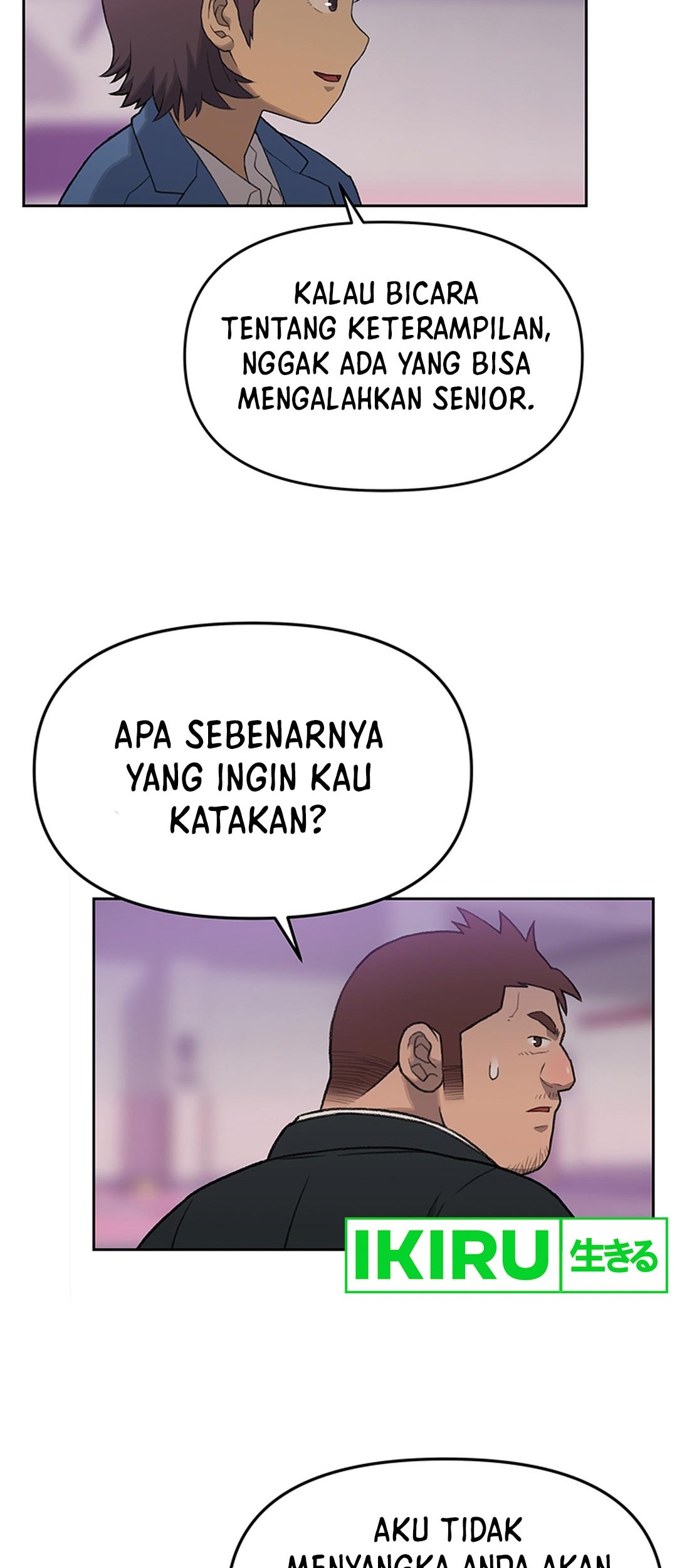Rainbow Bridge Watchman Chapter 7 Gambar 45