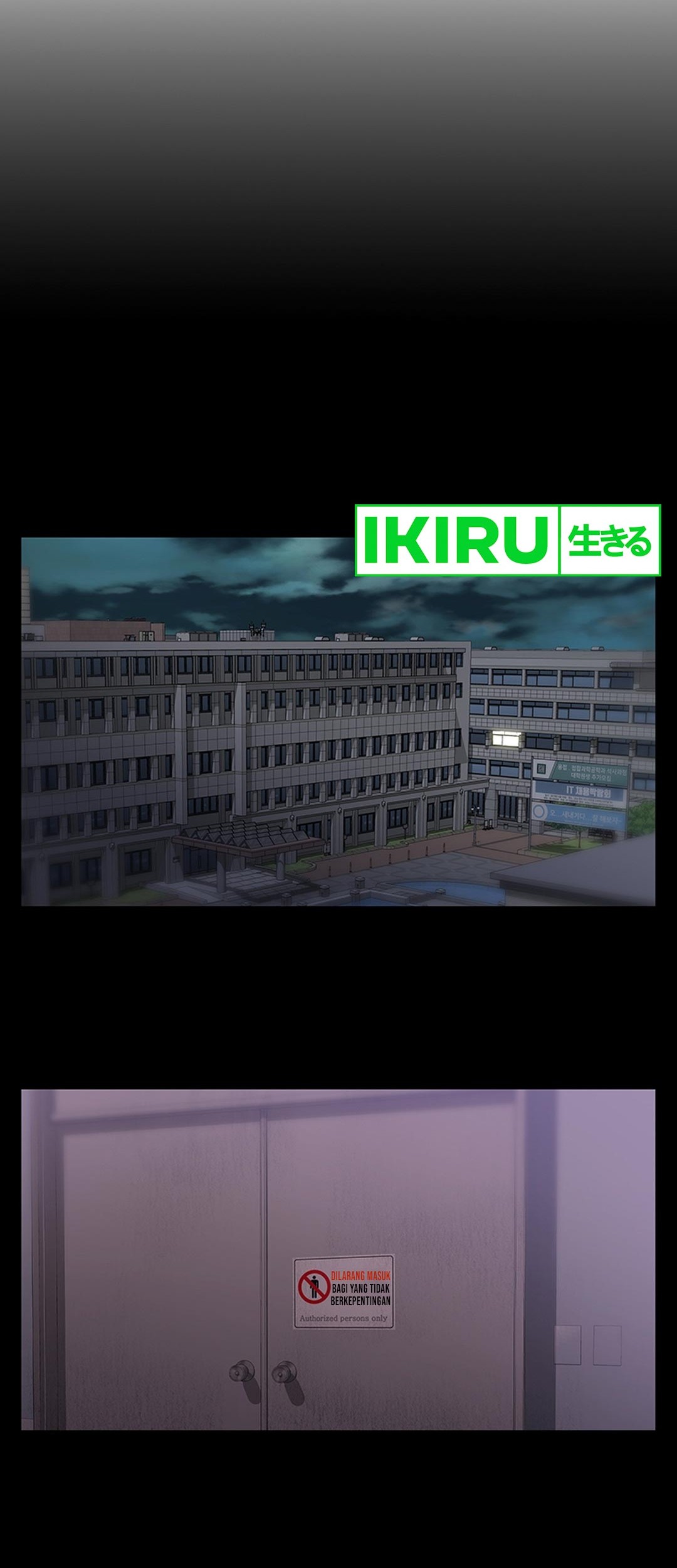 Rainbow Bridge Watchman Chapter 7 Gambar 49