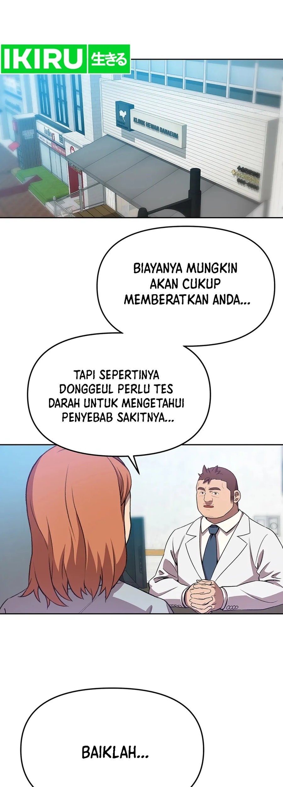 Rainbow Bridge Watchman Chapter 71 Gambar 39