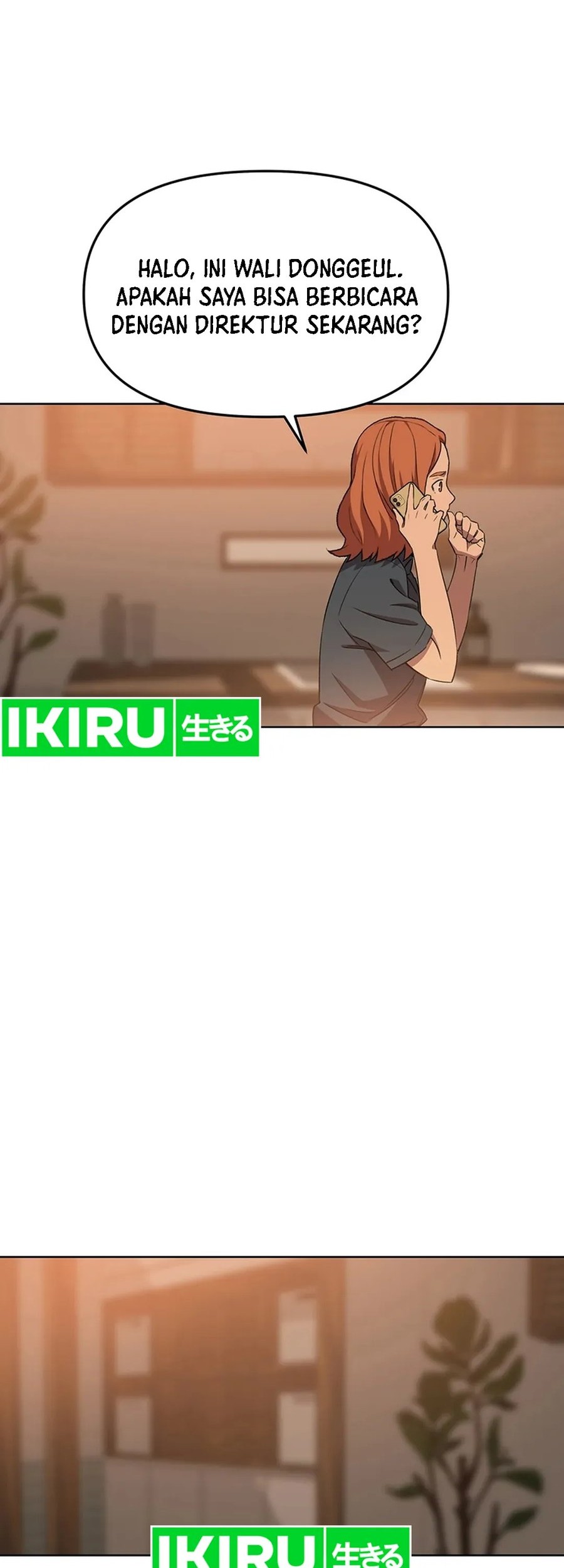 Rainbow Bridge Watchman Chapter 71 Gambar 46