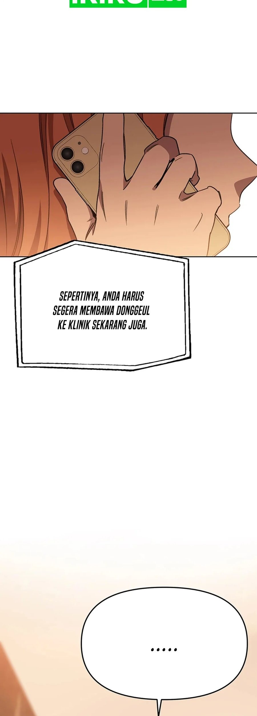 Rainbow Bridge Watchman Chapter 71 Gambar 47