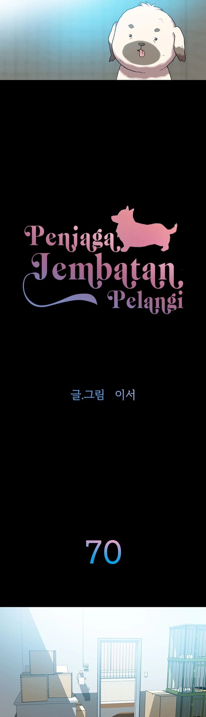 Rainbow Bridge Watchman Chapter 71 Gambar 51