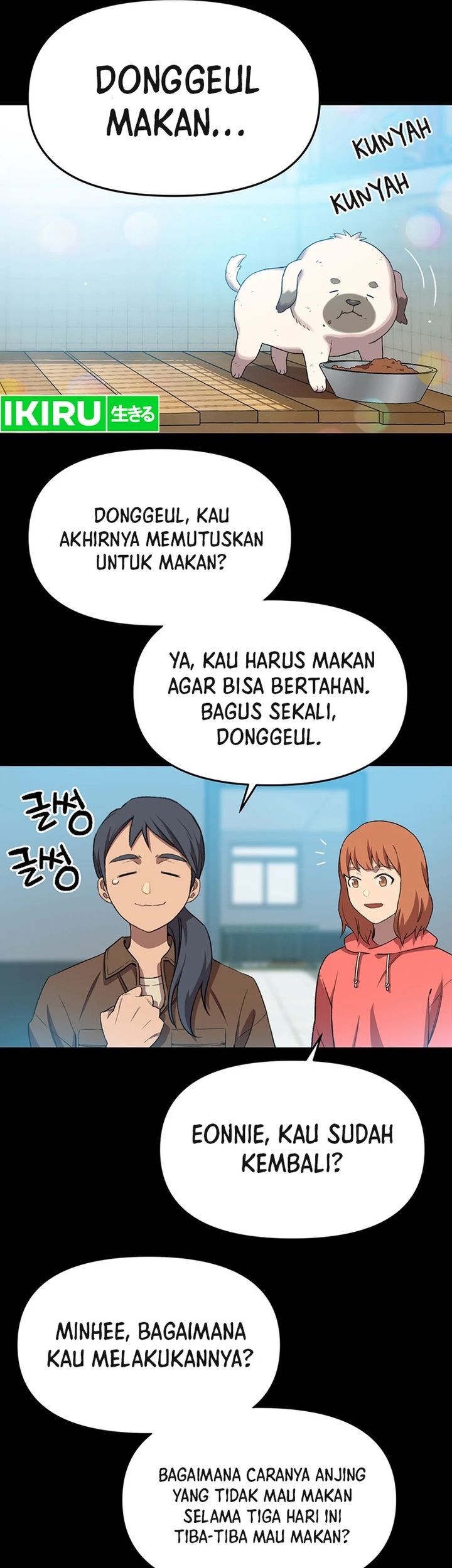 Rainbow Bridge Watchman Chapter 71 Gambar 53