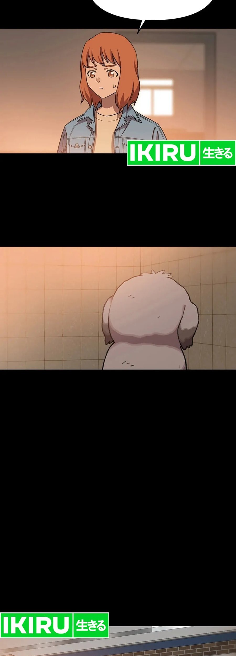 Rainbow Bridge Watchman Chapter 71 Gambar 11