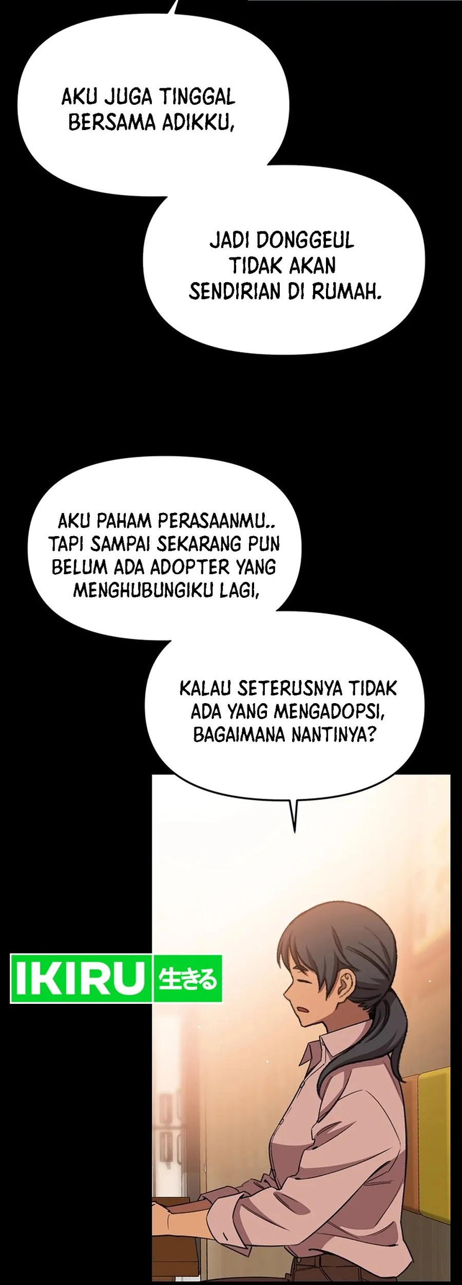 Rainbow Bridge Watchman Chapter 71 Gambar 14