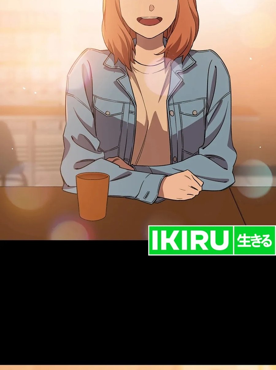 Rainbow Bridge Watchman Chapter 71 Gambar 16