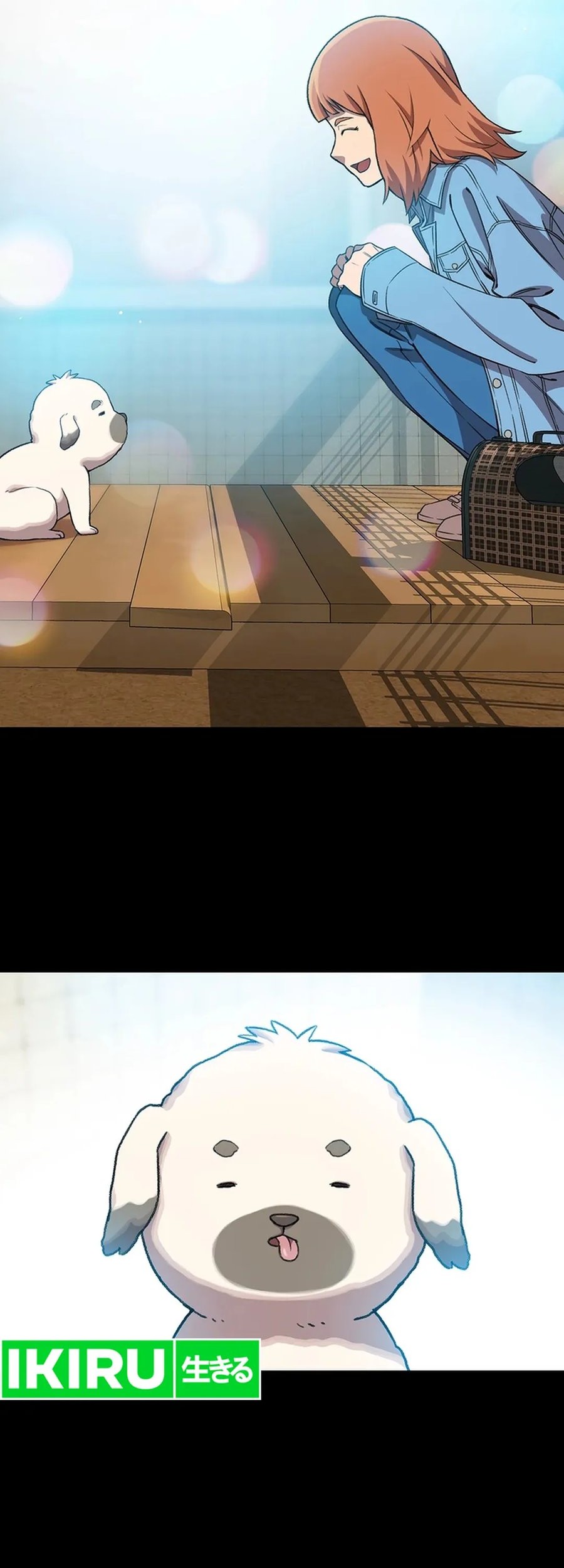Rainbow Bridge Watchman Chapter 71 Gambar 19