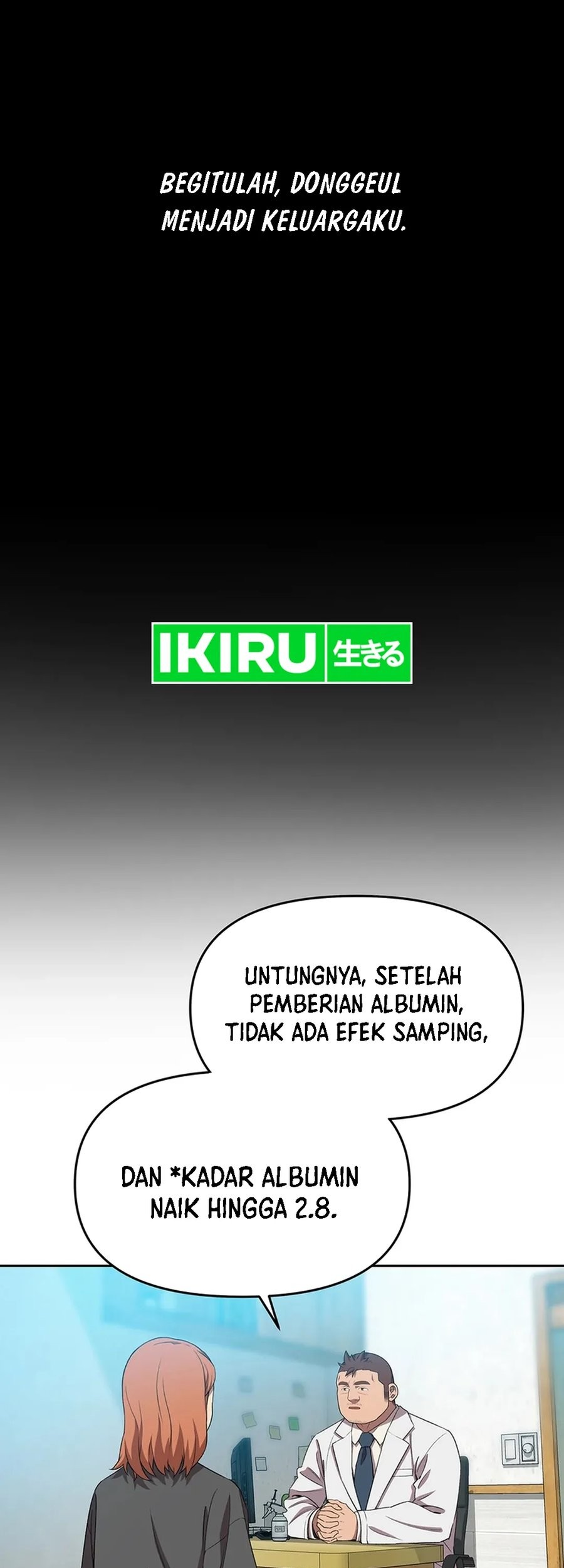 Rainbow Bridge Watchman Chapter 71 Gambar 25