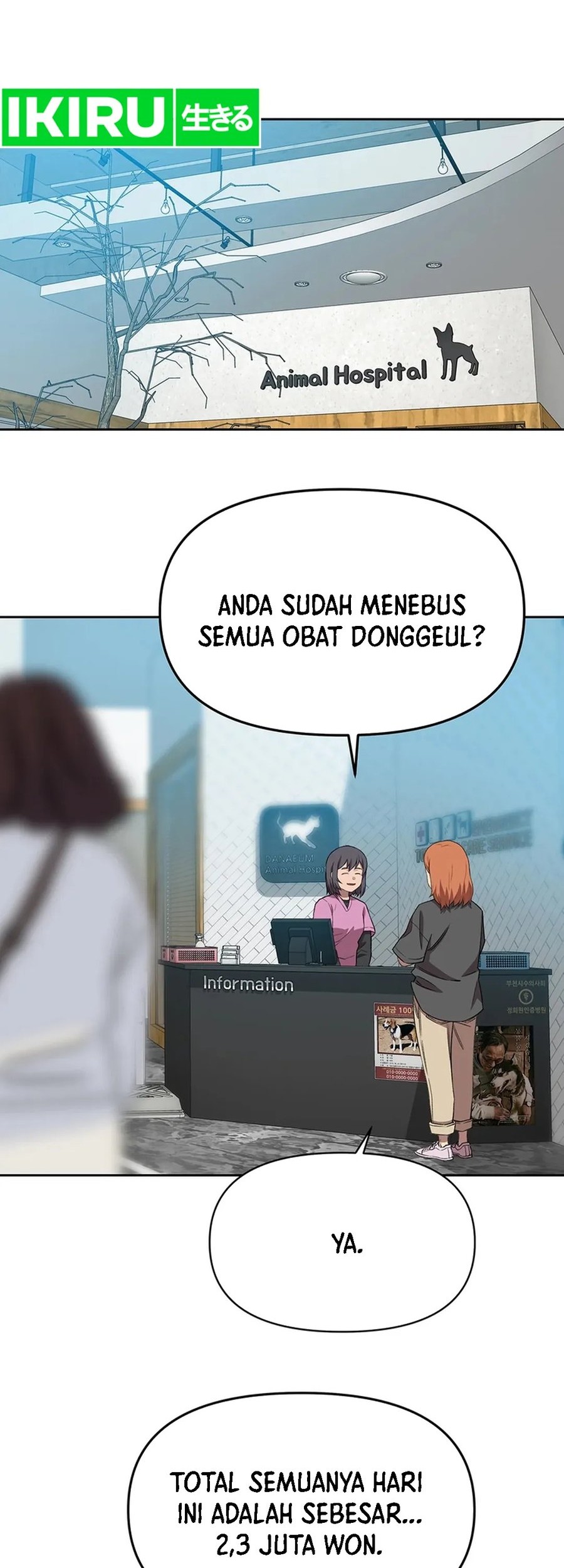 Rainbow Bridge Watchman Chapter 71 Gambar 30