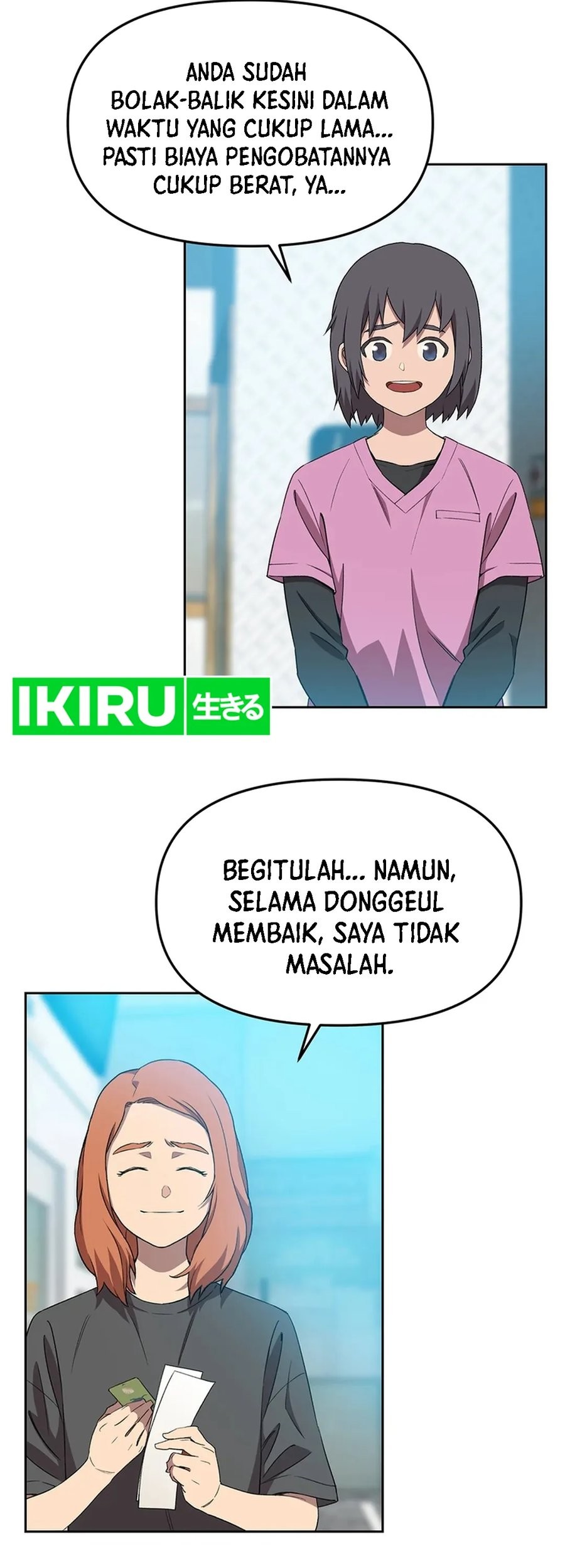 Rainbow Bridge Watchman Chapter 71 Gambar 33