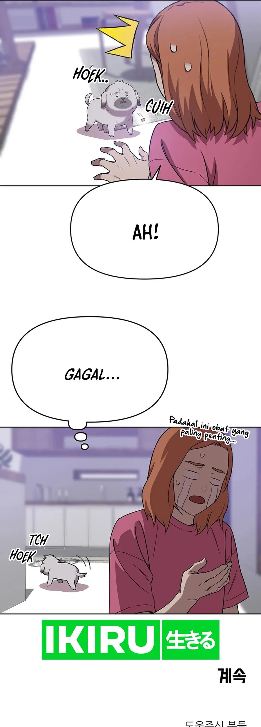 Rainbow Bridge Watchman Chapter 72 Gambar 44