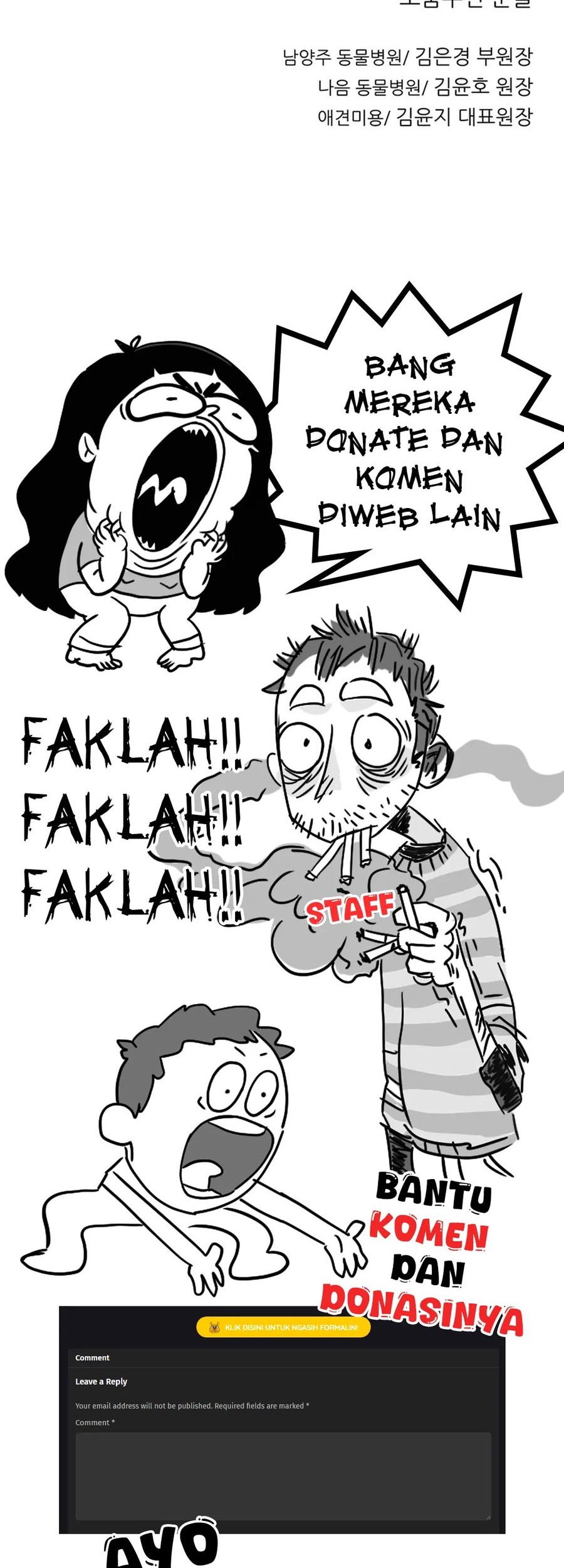 Rainbow Bridge Watchman Chapter 72 Gambar 45