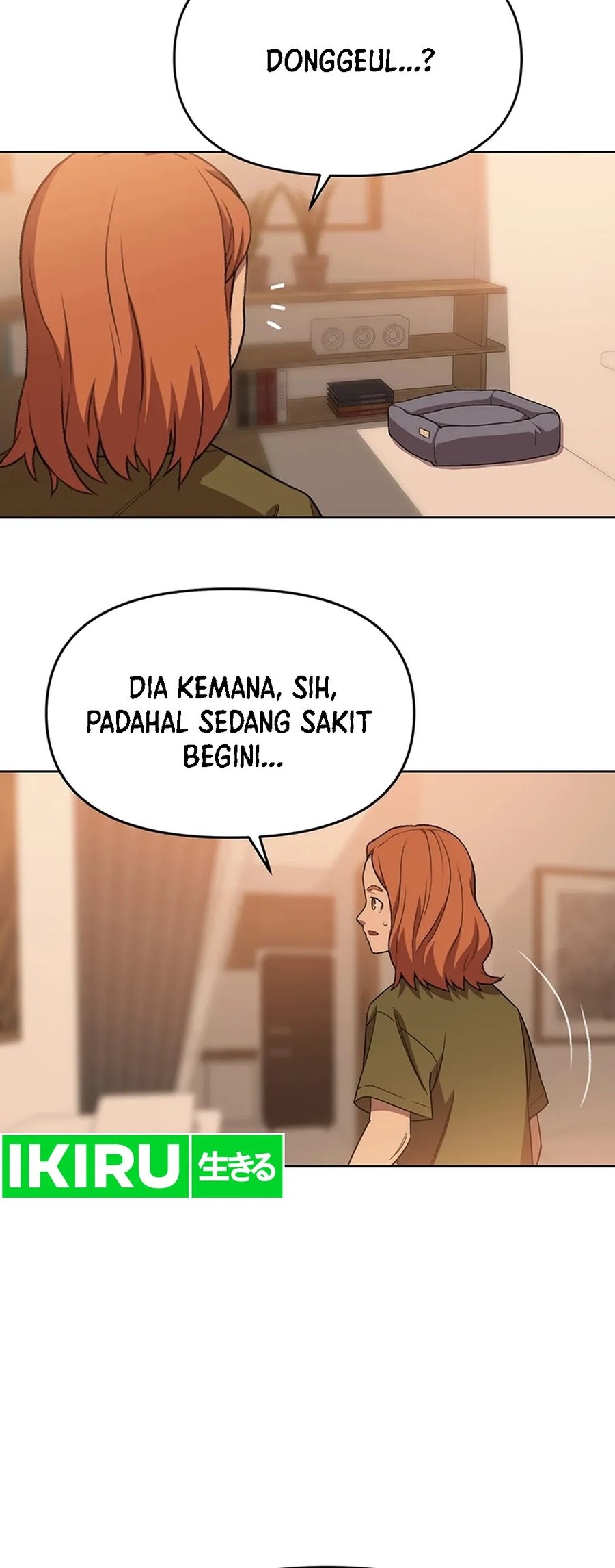 Rainbow Bridge Watchman Chapter 72 Gambar 11