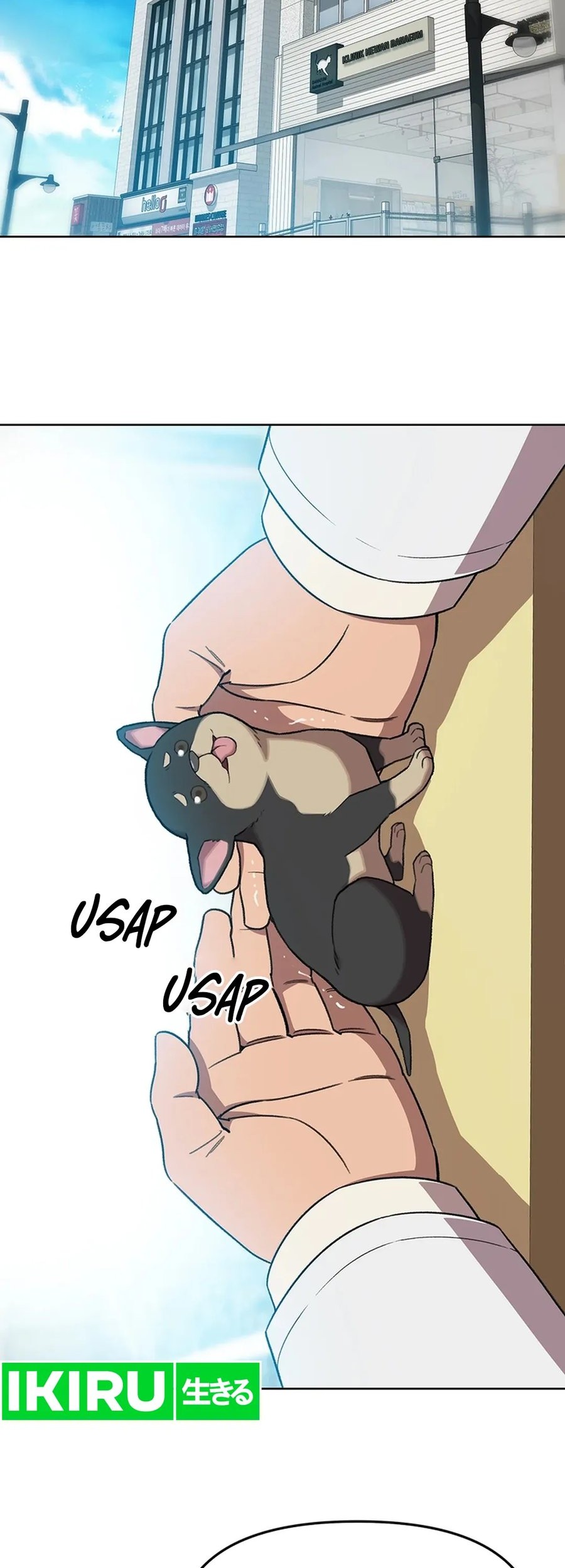 Rainbow Bridge Watchman Chapter 72 Gambar 26