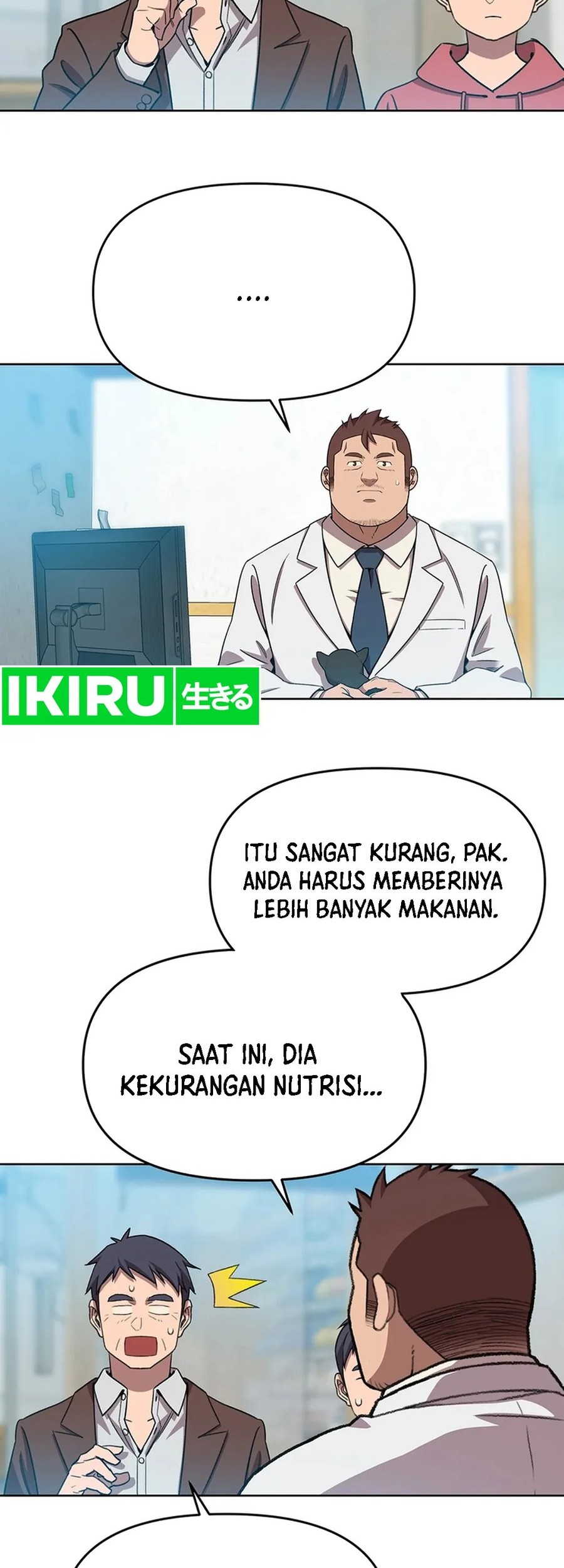 Rainbow Bridge Watchman Chapter 72 Gambar 29