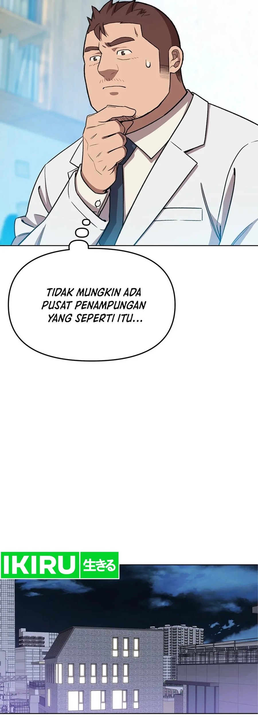 Rainbow Bridge Watchman Chapter 72 Gambar 33