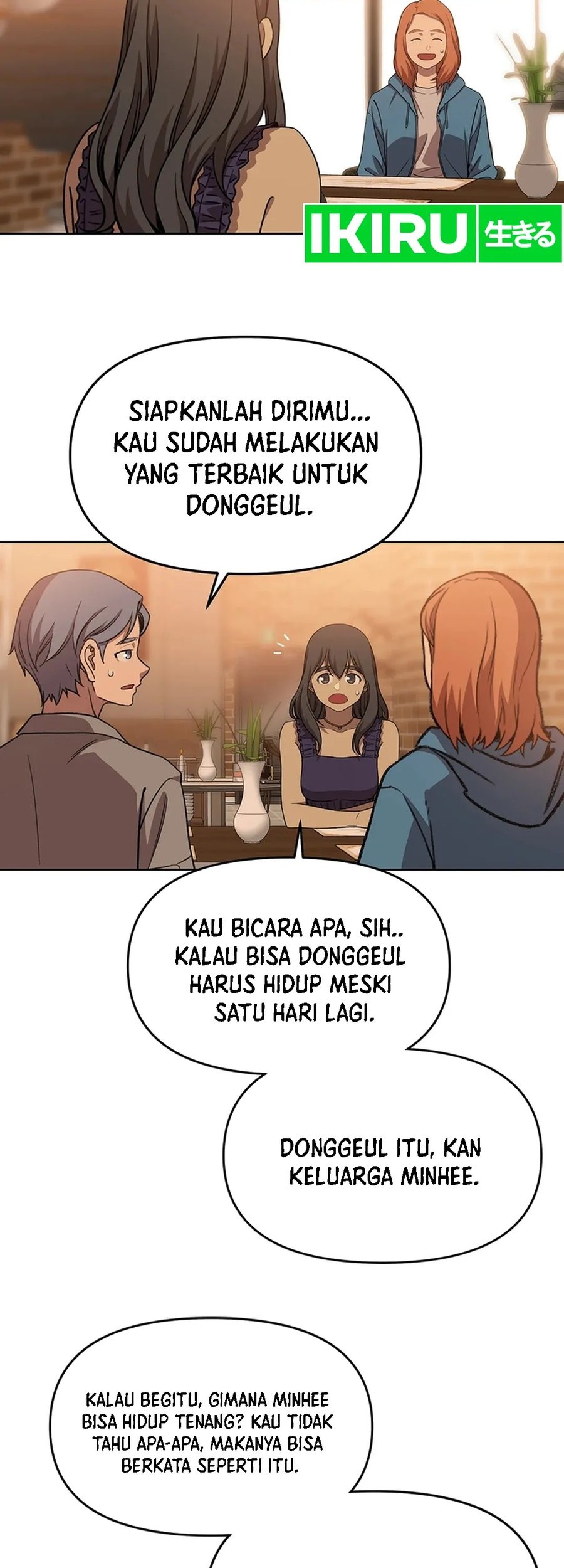 Rainbow Bridge Watchman Chapter 73 Gambar 39