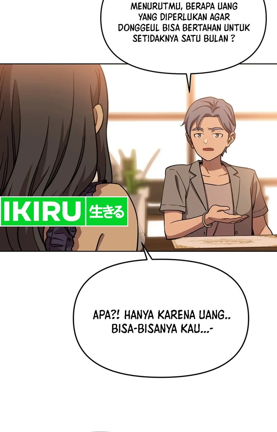 Rainbow Bridge Watchman Chapter 73 Gambar 40