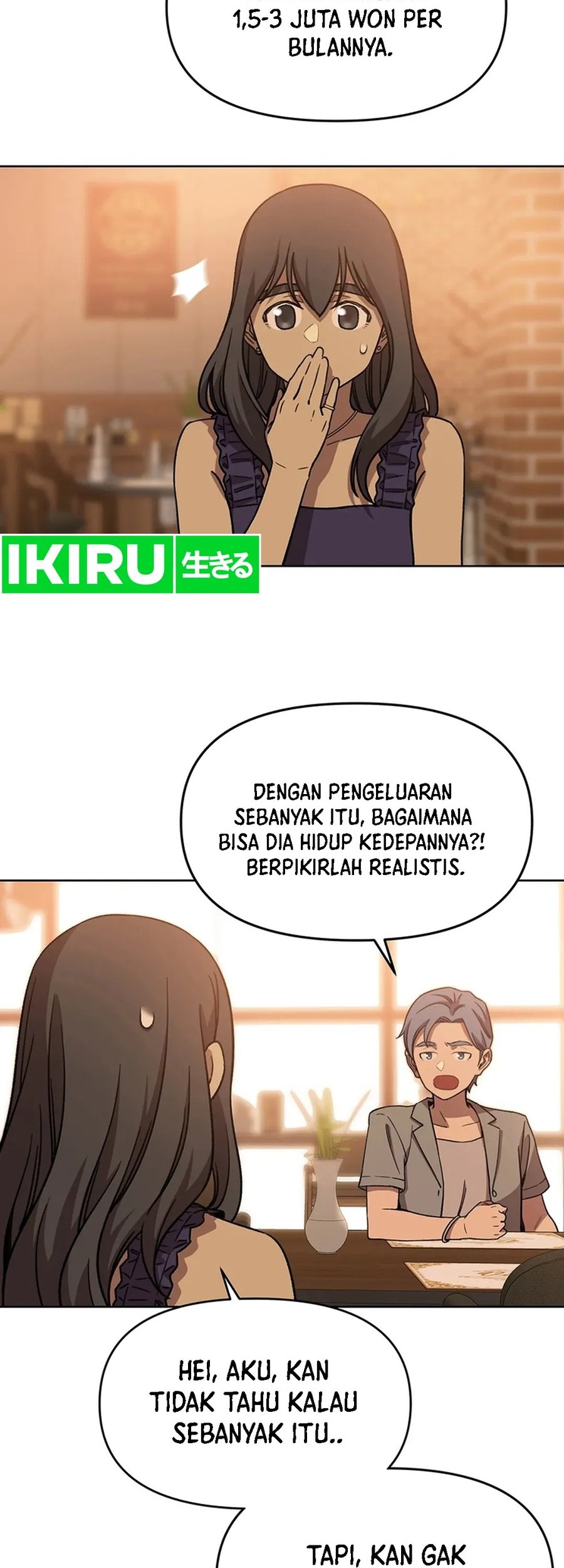 Rainbow Bridge Watchman Chapter 73 Gambar 42