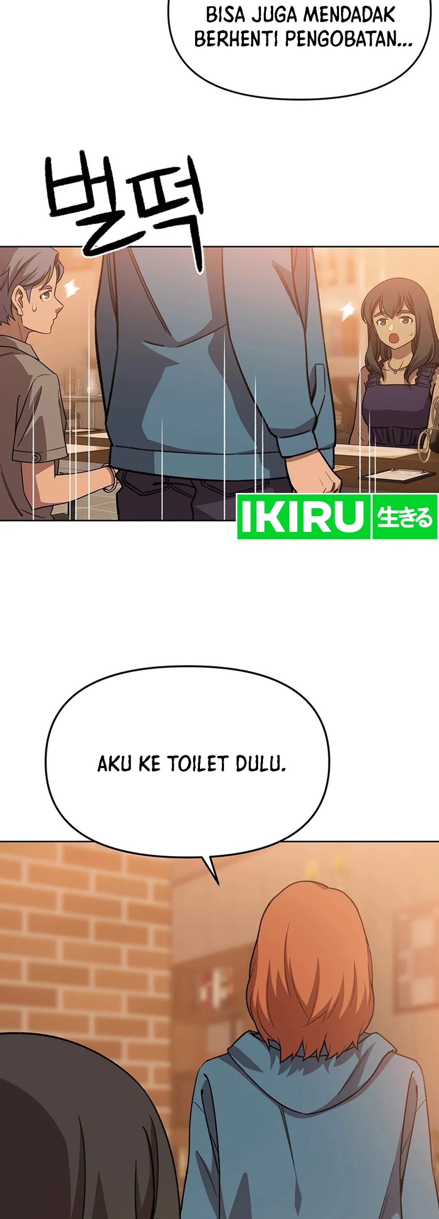 Rainbow Bridge Watchman Chapter 73 Gambar 43