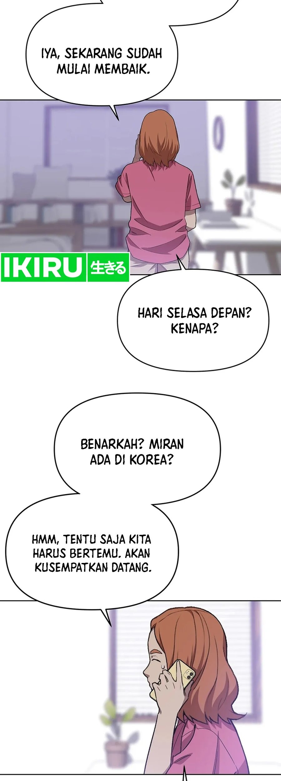 Rainbow Bridge Watchman Chapter 73 Gambar 3