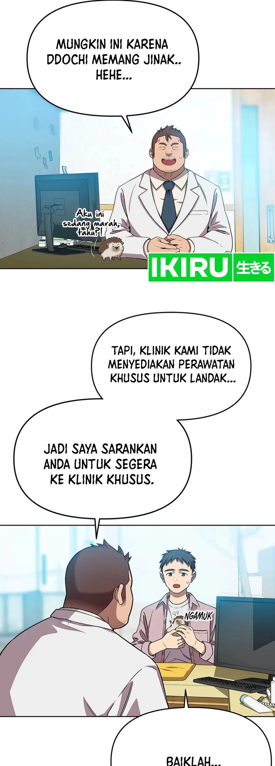 Rainbow Bridge Watchman Chapter 73 Gambar 13