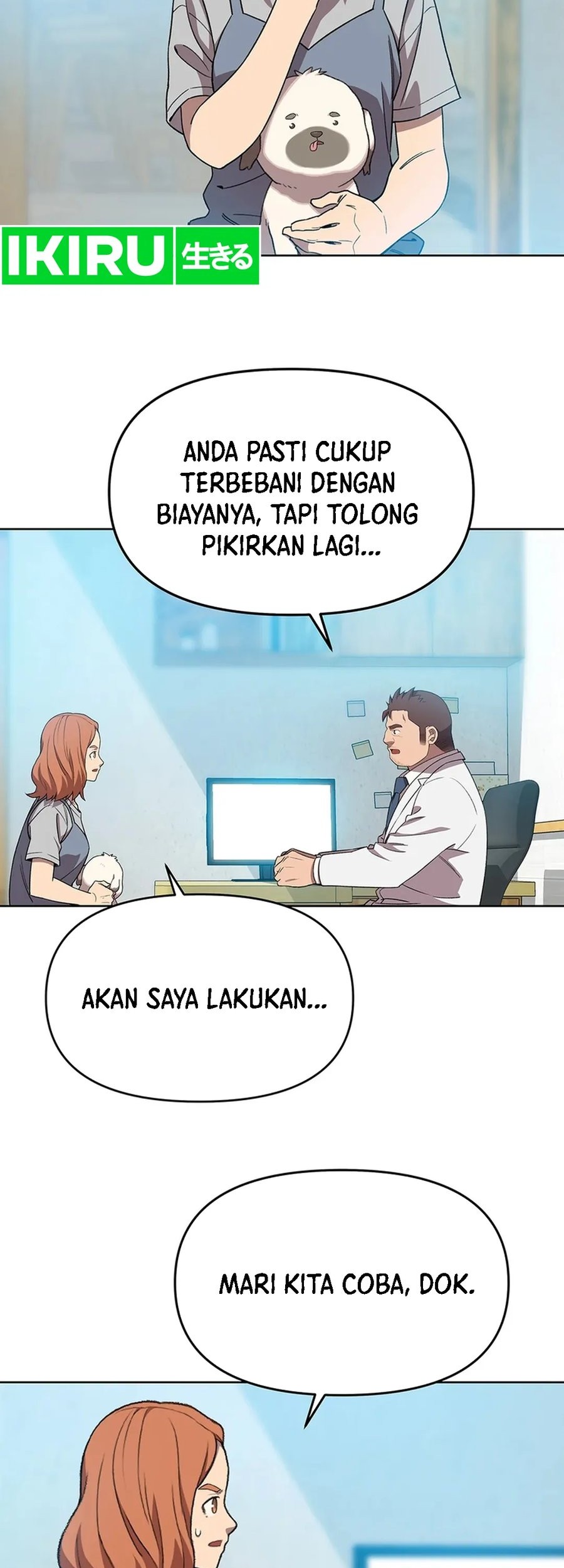 Rainbow Bridge Watchman Chapter 73 Gambar 19