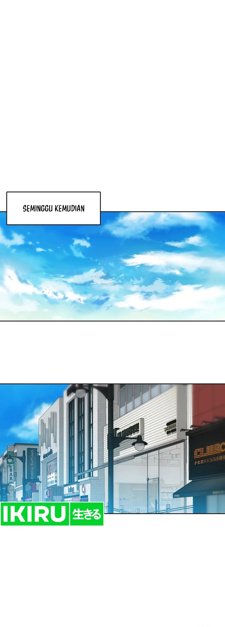 Rainbow Bridge Watchman Chapter 73 Gambar 21